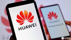 华为打造自己芯片生产线！华为2021年上半年业绩