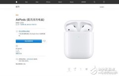 苹果耳机退差价体验 体验结果是真差