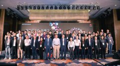 华为云AI院长峰会的价值思考 产学互为表里 携手