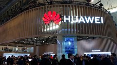 华为第三季度净利润增长！中国移动预计11月4日