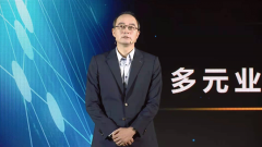 MediaTek举办天玑旗舰战略暨新平台发布会 布局5