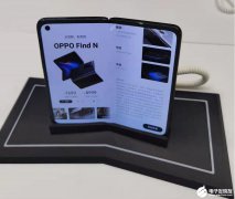 10万部OPPO Find N抢光？8988起底的华为P50 Pcoket震撼