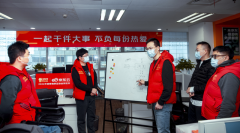 你在央视春晚抢红包，京东云却在后台玩起了“