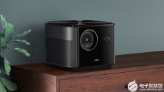 推荐几款性价比超高的家用投影仪，可在卧室和