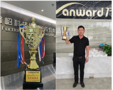 助力低碳环保生活 万和授予峰岹“技术创新奖”