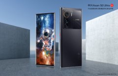 E资讯：智能手机本周有哪些新品？