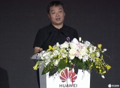 根技术突破！华为云重磅发布GaussDB数据库 全面替