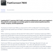 Wi-Fi7最大理论速率有多快？ Wi-Fi速率影响因素