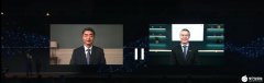2030年5G带来1万亿美元市场价值！华为和GSMA大咖谈