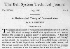毫米波通信技术之香农和香农定理