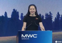 华为孟晚舟：5G跃升数字生产力 2030年全球实现