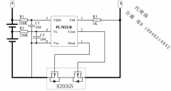 方案系列—双节/两节锂电池串联充电IC和保护I