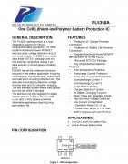 PL5358A单芯片锂电池保护IC，外围仅一个电容