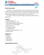 锂电池升压5V1A带限流，最高升压12V-FP6291