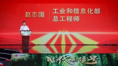 中国联通举办“时代集结号”七一主题党日暨国