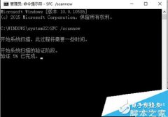 64位win10系统无法安装.Net framework3.5的两种解决方