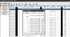 电子病历的应用对存储系统的影响分析