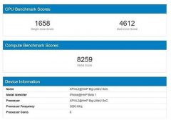 苹果最新5nm芯片性能优越 三季度财报苹果实现创