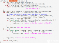 【技术分享】怎么在Android 9&10上面实现WIFI功能