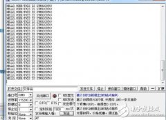 <b>STM32串口通信库的详细代码分享</b>