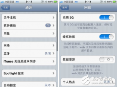苹果移动数据为什么叫蜂窝网络_蜂窝移动数据和