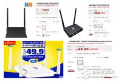 路由器的信号究竟是否与其天线数量有关系？