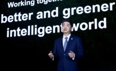 没有自建芯片工厂计划！华为5倍薪酬招募全球天