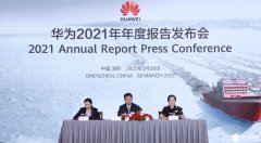 芯片供应有何良方？鸿蒙系统的海外拓展有新计