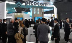 比科奇在MWC 23上为全球市场带来高性能低功耗的