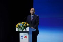 云网融合 共创未来 MWC2023中国电信-华为云网核心