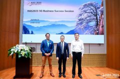 开放5G网络能力，使能5G更大的商业成功