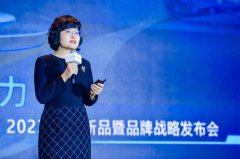 算力狂热时代的冷静之道：宁畅总裁秦晓宁分享