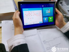 <b>优学派家教机PK科大讯飞AI学习机，作业帮手VS因</b>