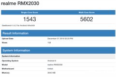 realme 5i将于1月9日发布该机搭载骁龙665处理器配备