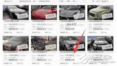 开了15年的宝马X5, 只值5万, 最后却被土豪花30万买