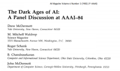第一批大模型独角兽开始“挤泡沫”