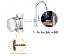 NDT推出通用型Micro Single Key压感触控方案，赋能广