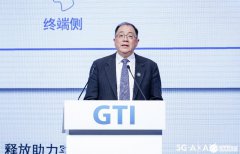 5G-A和AI技术双引擎助力，产业数智能化如何破局