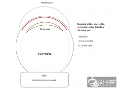 微软HoloLens2通过FCC认证 预计将在今年秋季上市