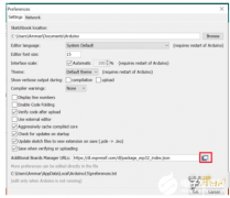 基于ESP32-CAM模块IP监控CCTV的人脸识别系统