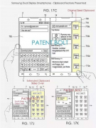 三星双屏智能手机专利曝光与微软双屏手机Surf