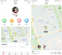 搜狗糖猫儿童手表Joy2体验 绝对算的上是一款全能