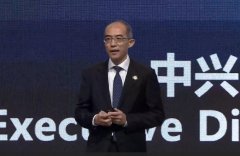 通信大模型再添新秀！中兴发布星云通信大模型