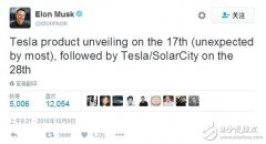 特斯拉10月17日发布MODEL 3，或搭载二代Autopilot自动