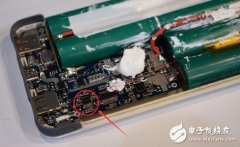 充电速度快4倍！60W双向Type-C/PD移动电源方案来袭