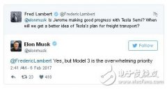 特斯拉卡车来了！马斯克将推动Tesla Semi半挂卡车
