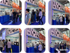 祝贺第十九届安博会顺利落幕