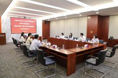 本源量子与中国光大银行签署合作协议