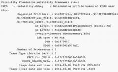 虹科分享 | 关于内存取证你应该知道的那些事