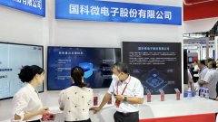 国科微国产商用密码算法软硬件研发能力精彩亮